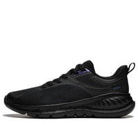 (WMNS) Li-Ning Easy Flex V2 'Black' ARSU006-4