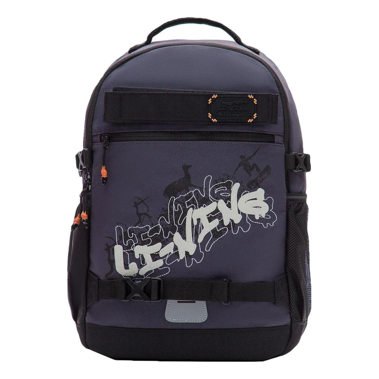(GS) Li-Ning Graphic Backpack 'Purple Black' YBSS093-1