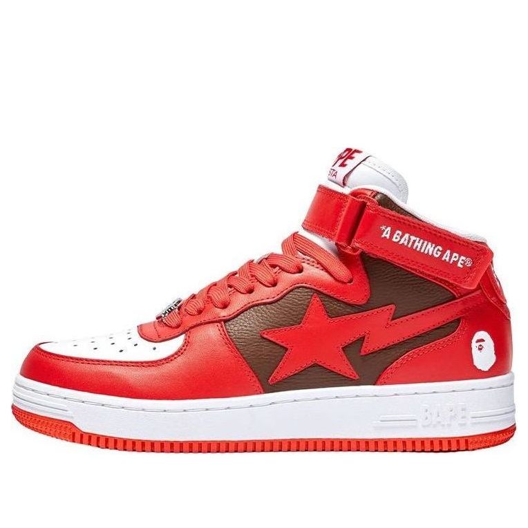 A BATHING APE Bape Sta 'Red Burgundy' 1I20-291-010-RED