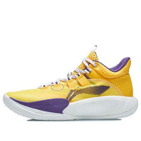 (GS) Li-Ning Sonic 9 Low 'Yellow Purple' ABPR053-4