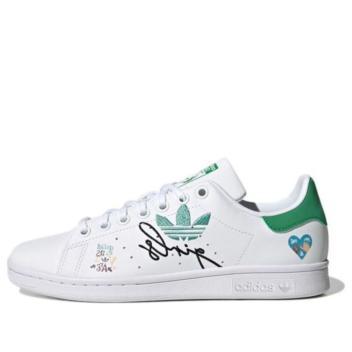 (PS) adidas Originals Stan Smith Shoes 'White Green' GZ7384