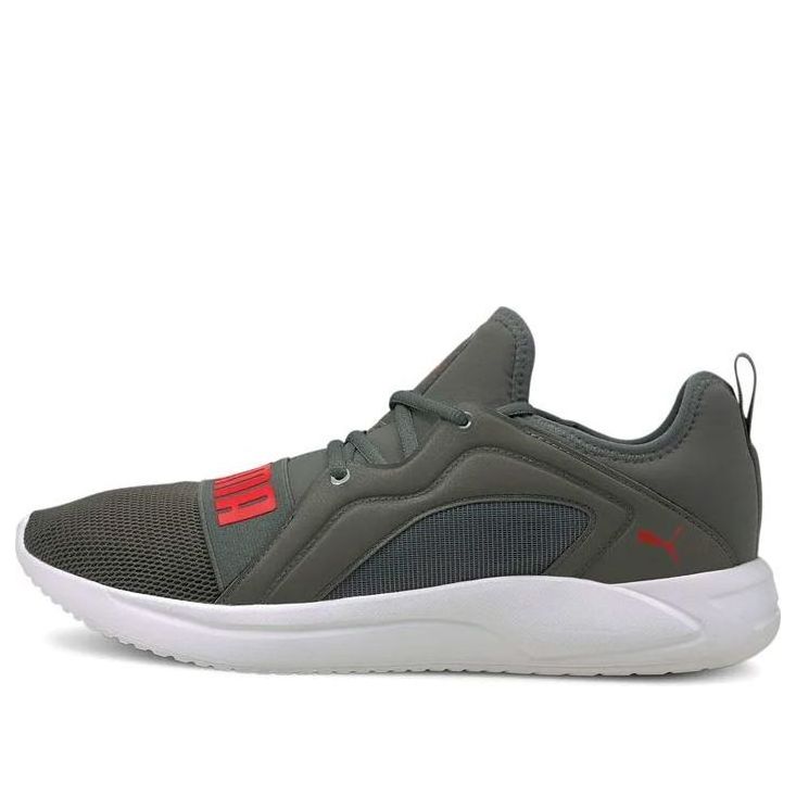 PUMA Resolve Street Green 195062-02