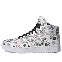 adidas Hoops 2.0 Mid 'White Black Red' H03089