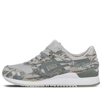 ASICS x atmos Solebox x Gel-Lyte 3 'Tiger Urban Camo' 1191A076-020