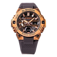 CASIO G-Shock G-Steel 'Brown' GST-B400MV-5APRT