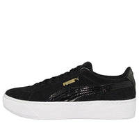 (WMNS) PUMA Vikky Platform Pure Black 363287-05