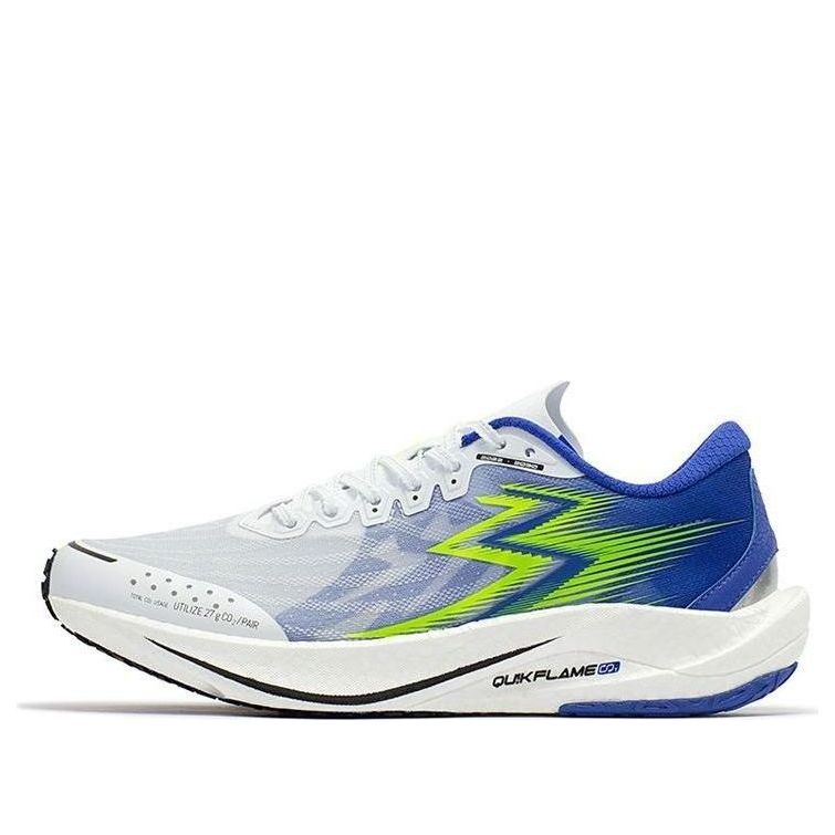 361 Degrees Biospeed 2 Pro 'White Blue' 672332206-7
