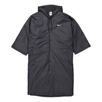 Nike x Fear Of God NRG Parka Short-Sleeve Jacket Men Black BV4403-010