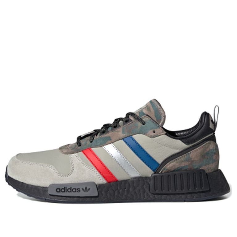 adidas Rising Star R1 'Never Camo Pack' G27939