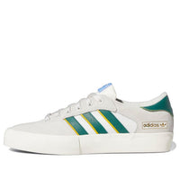 adidas Matchbreak Super 'White Collegiate Green' FY0509