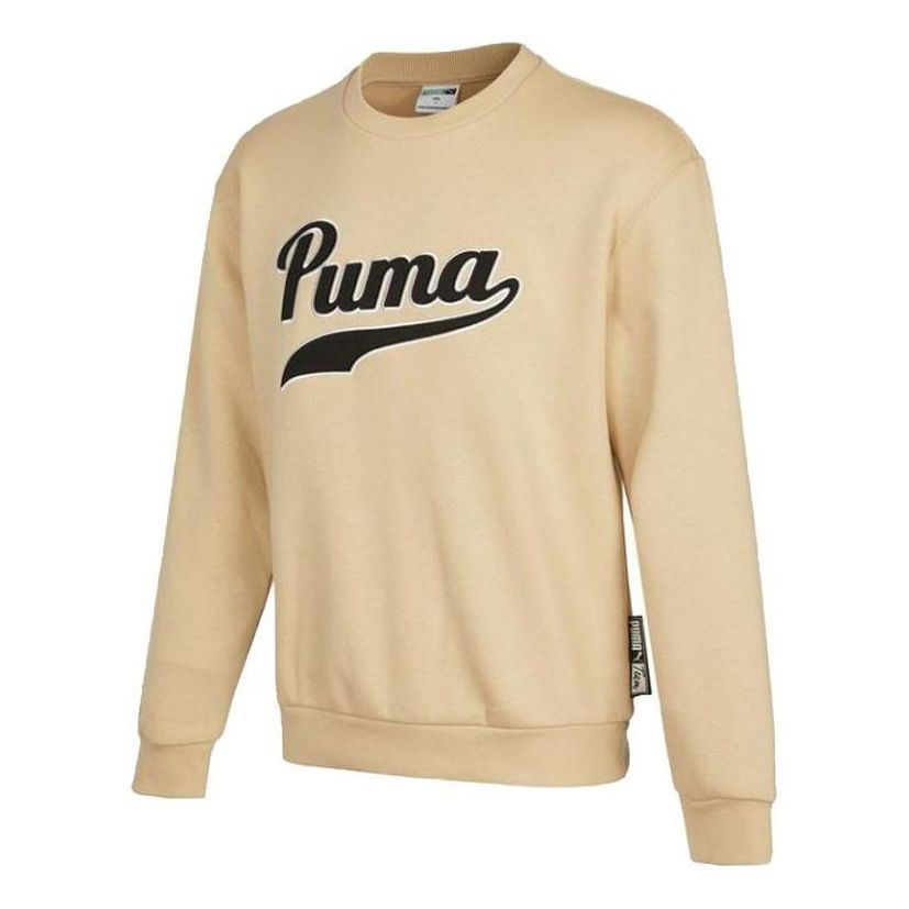 PUMA Team Crew Neck Sweatshirt 'Beige' 534383-20