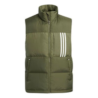 adidas Neo SW Down Vests 'Green White' H45278