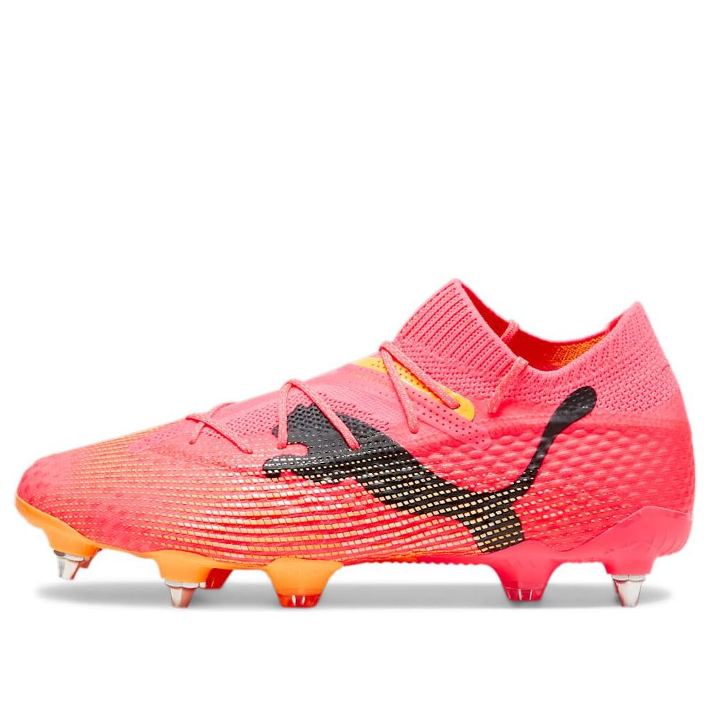 PUMA Future 7 Ultimate MxSG 'Sunset Glow' 107700-03