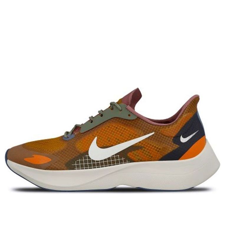 حذاء Nike Vapor Street PEG SP 'Plum Dust' BV7724-500