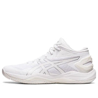 ASICS GELBURST 27 'White' 1063A066-100