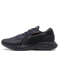 Li-Ning Protective Cloud 'Black' ARST057-1