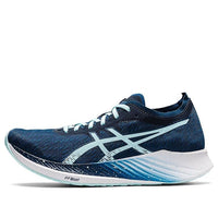 (WMNS) ASICS Magic Speed 'Mako Blue' 1012A895-400