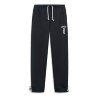 Li-Ning Basketball Casual Sweatpants 'Black' AKLT277-1