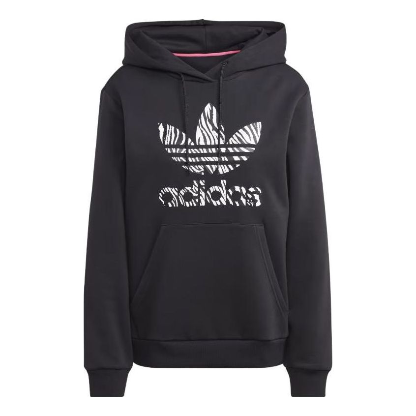 (WMNS) adidas Zebra Animal Print Infill Hoodie 'Black' II0905
