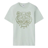 Men's KENZO SS21 Tiger Head Printing Round Neck Short Sleeve Gray Green FB55TS0204SF-61