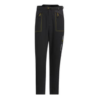 adidas National Geographic Soft Shell Pants 'Black' IL8989