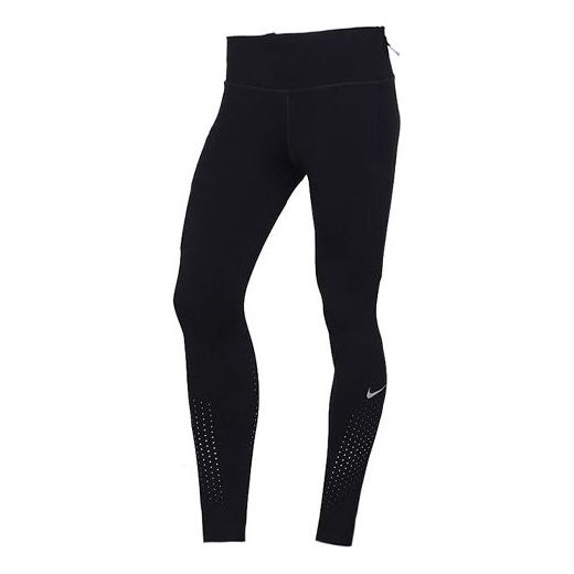(WMNS) بنطال رياضي سريع الجفاف من Nike Power Epic LUX Luxury Dri-FIT باللون الأسود CN8042-010