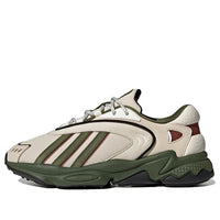 adidas originals Oztral 'Beige Olive' IF5413