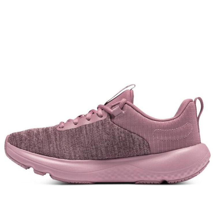 (WMNS) Under Armour Charged Revitalize 'Rose Pink' 3026683-601