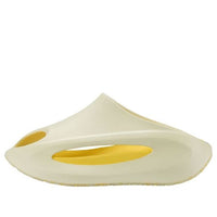 Li-Ning YunYou Slay 'Creamy White Yellow' AZST001-6