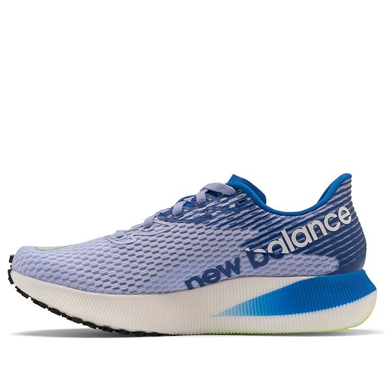 (WMNS) New Balance FuelCell RC Elite 'Mystic Purple' WRCELYB