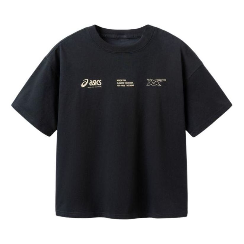 (GS) ASICS Multi-Logo T-Shirt 'Black' 332241173095-001