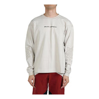 ASICS x Kiko Kostadinov Novalis Long Sleeve T-shirt 'Beige' 2203A305-020