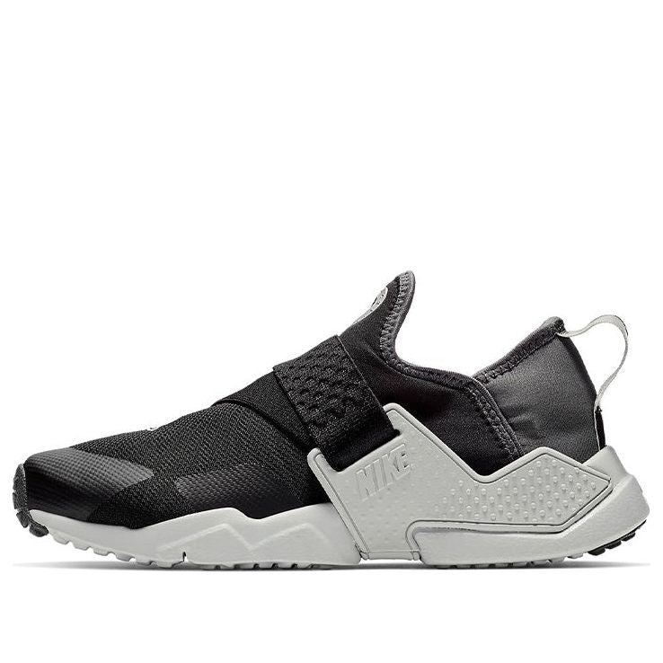 (GS) Nike Huarache Extreme SE 'Metallic Silver' AQ7936-002