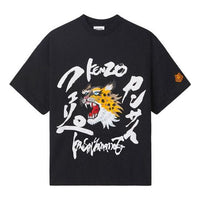 Men's KENZO x Kansai Yamamoto SS21 Crossover Pattern Printing Loose Short Sleeve Black FB55TS0724SK-99