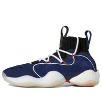 adidas Crazy BYW X Core Black Raw Amber DB2741