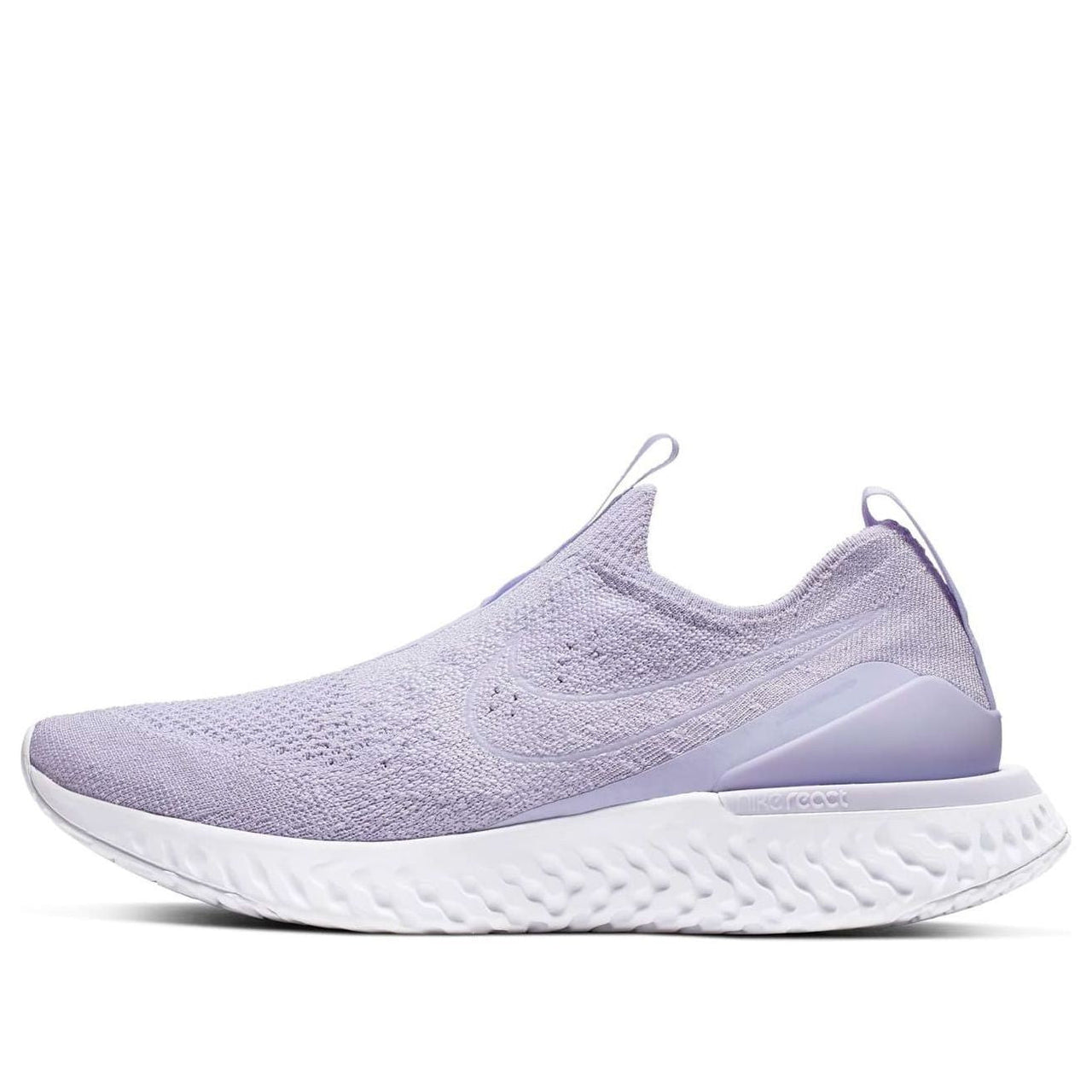 (WMNS) Nike Epic Phantom React FK 'Lavender Mist' BV0415-500