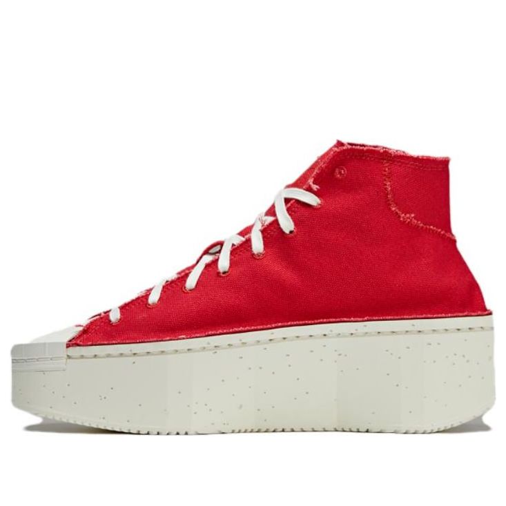 adidas Y-3 Kyasu Hi 'Red' ID2920