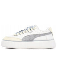 (WMNS) PUMA Oslo Maja 'White Blue Fog' 381128-02