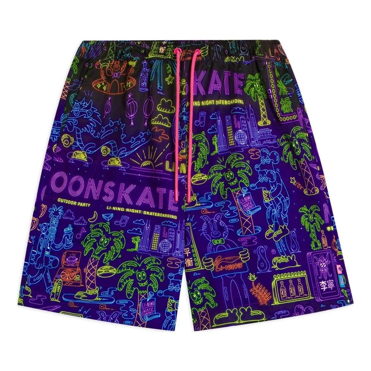Li-Ning x Steven Harrington All-Over Print Shorts 'Multi-Color' AKSSB45-1