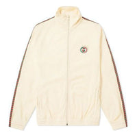Gucci Chest Logo Zip Jacket 'White' 599359-XJB1N-9192