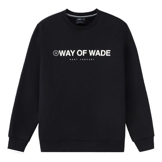 Li-Ning Way of Wade Round Neck Sweatshirts 'Black White' AWDR839-1