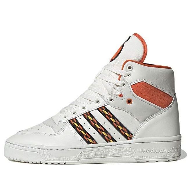 adidas Rivalry High 'Halloween Jack O'Lantern' HR1426