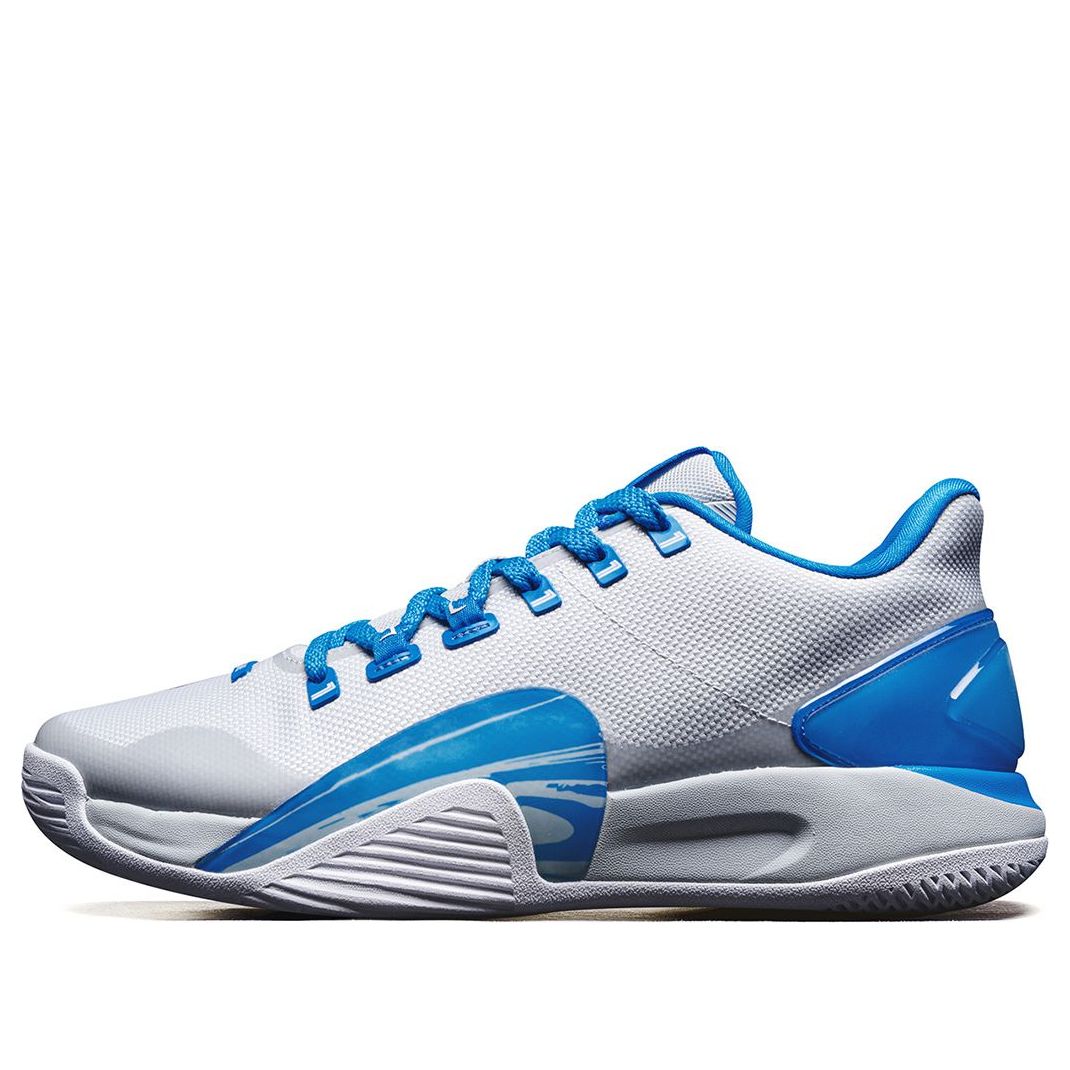 Xtep JLIN1 Jeremy Lin 'Blue Grey' 980419121386-BLU