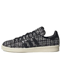 adidas x INVINCIBLE x DAYZ Campus 80s 'Black' HP2821