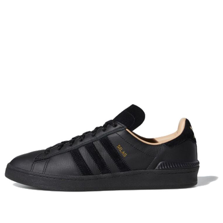 adidas Silas Baxter-Neal x Campu ADV 'Core Black' EE6148