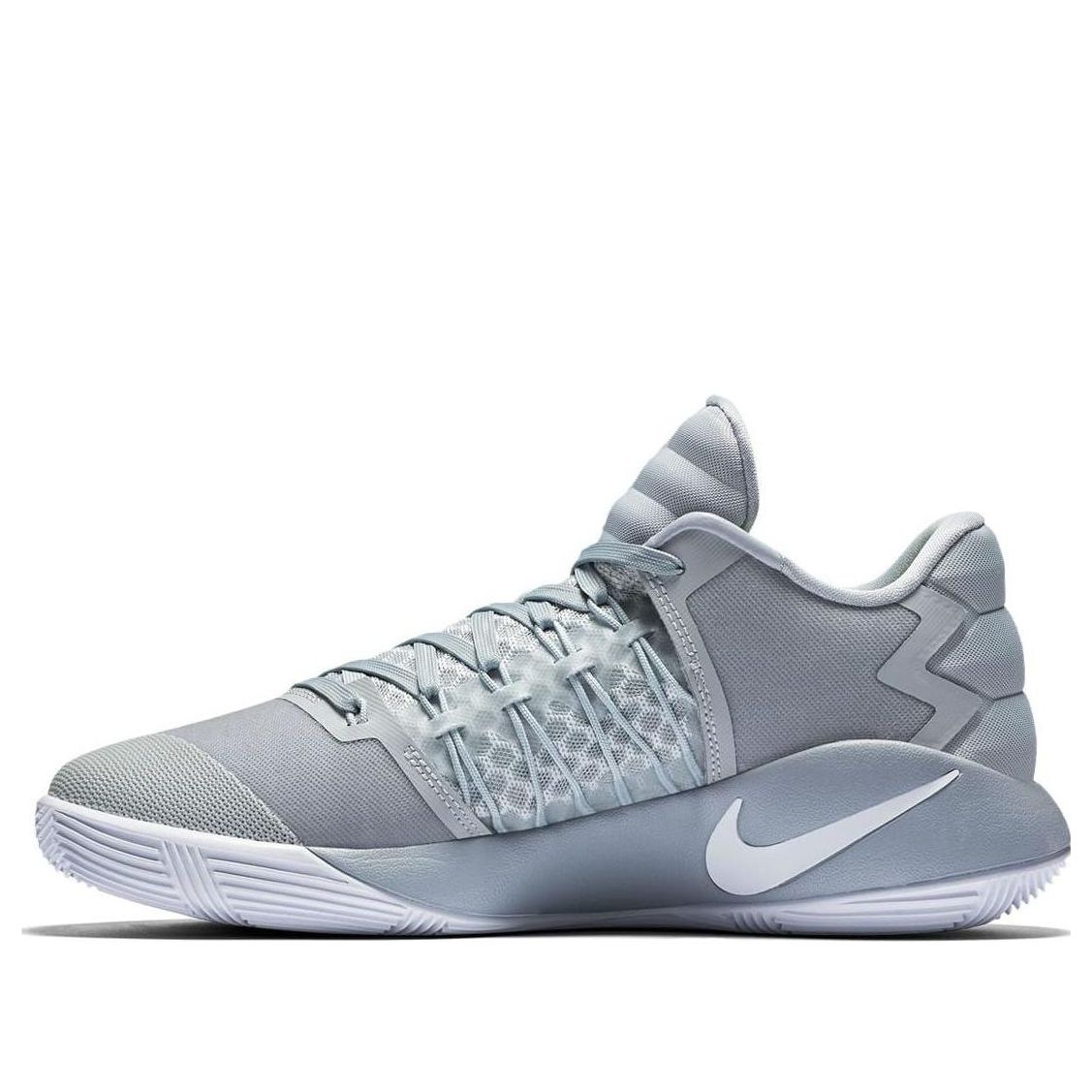 Nike Hyperdunk 2016 Low 'Gray' 844363-010