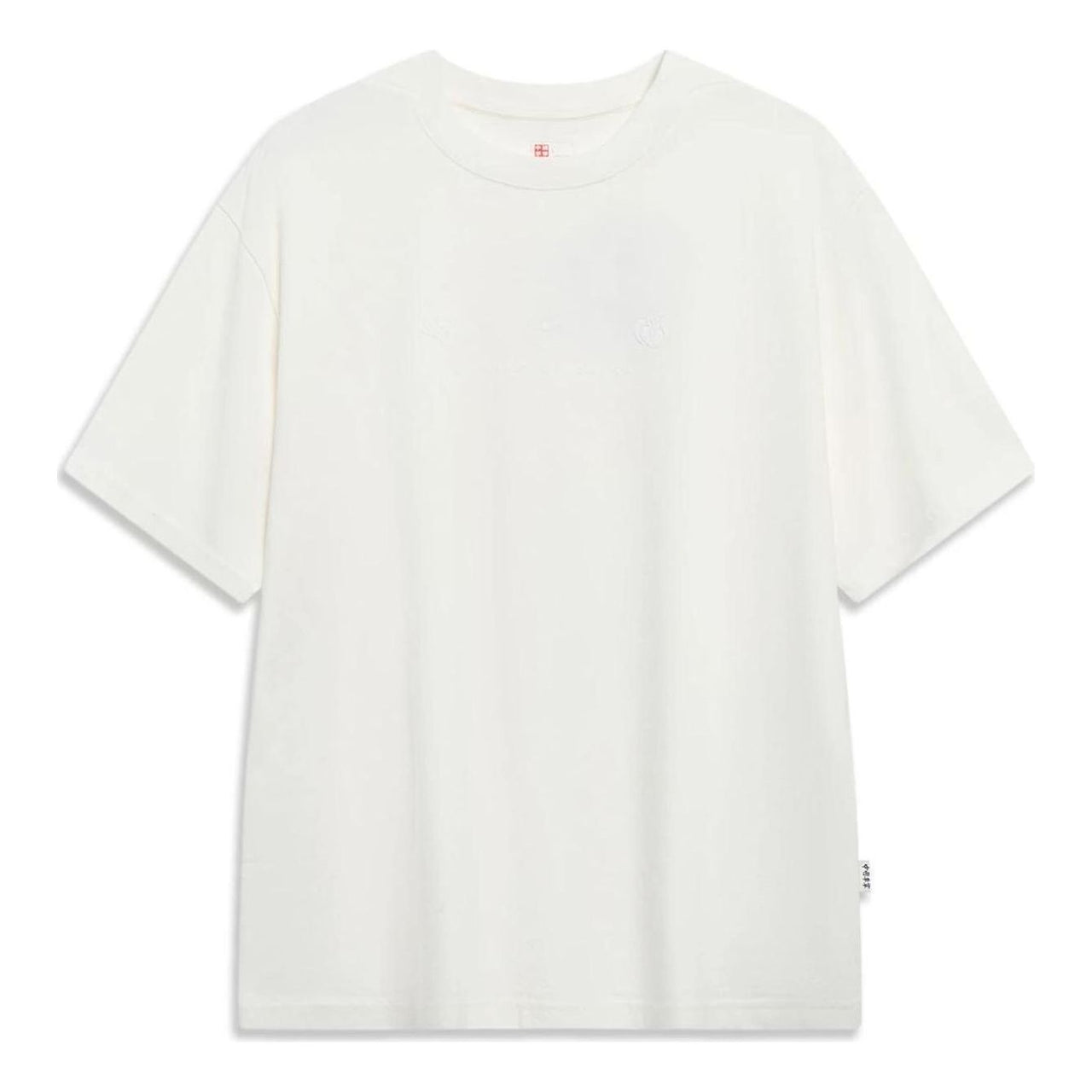 Li-Ning Floral Graphic T-shirt 'Creamy White' AHST107-4