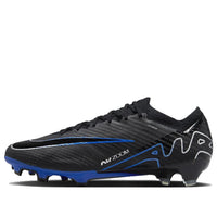 Nike Zoom Mercurial Vapor 15 Elite FG 'Shadow Pack' DJ4978-040