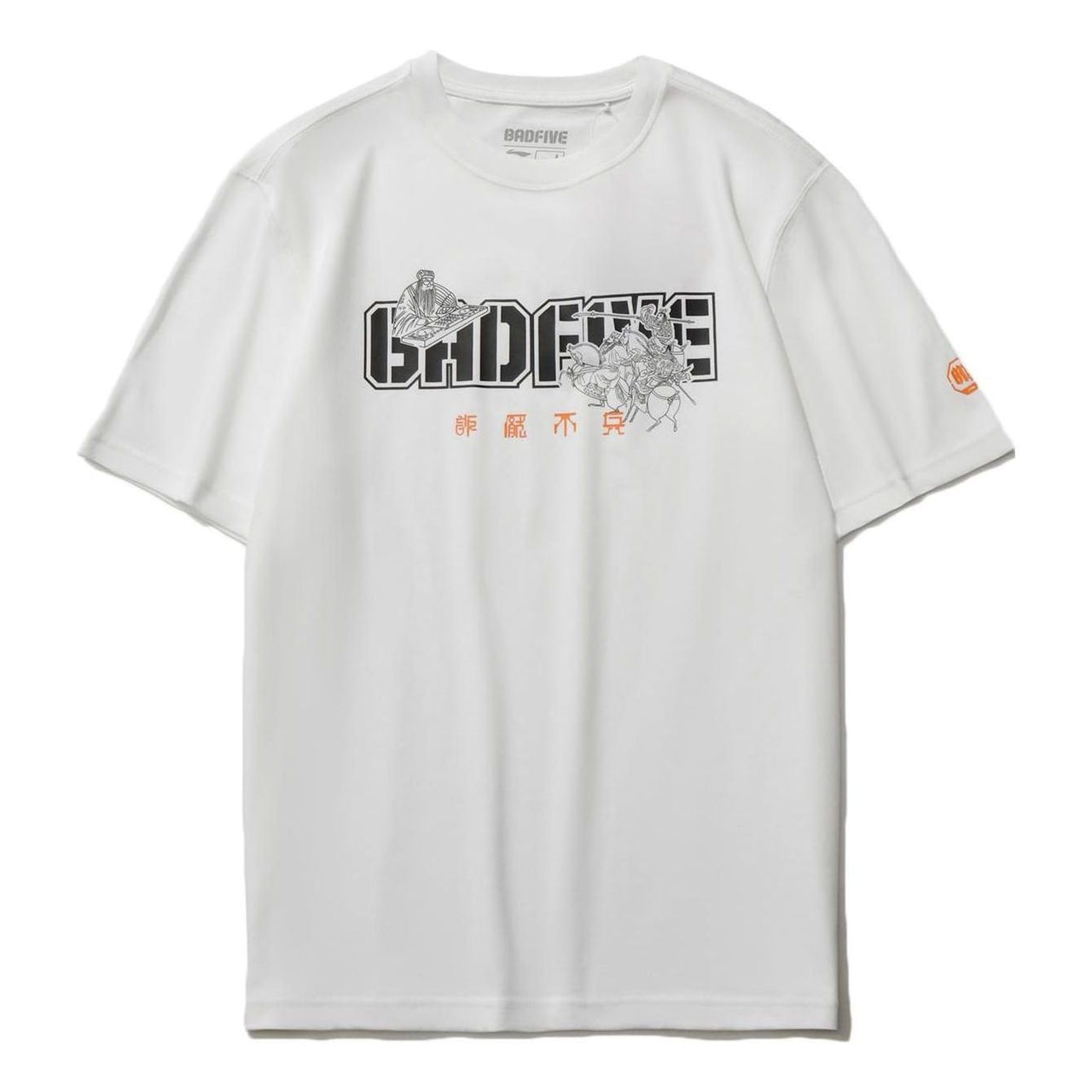 Li-Ning BadFive Cartoon Graphic T-shirt 'White' AHSR119-1