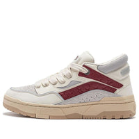 Li-Ning WeiWu Mid 'White Grey Red' AGCT497-1